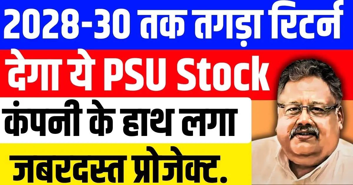 converted 2025 11 28T163525.236